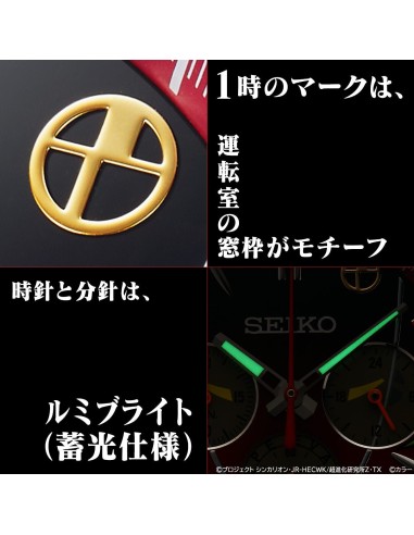 Seiko Evangelion Shinkansen 500 TYPE EVA-02 JDM Limited Edition hecho en Japón 39.8mm